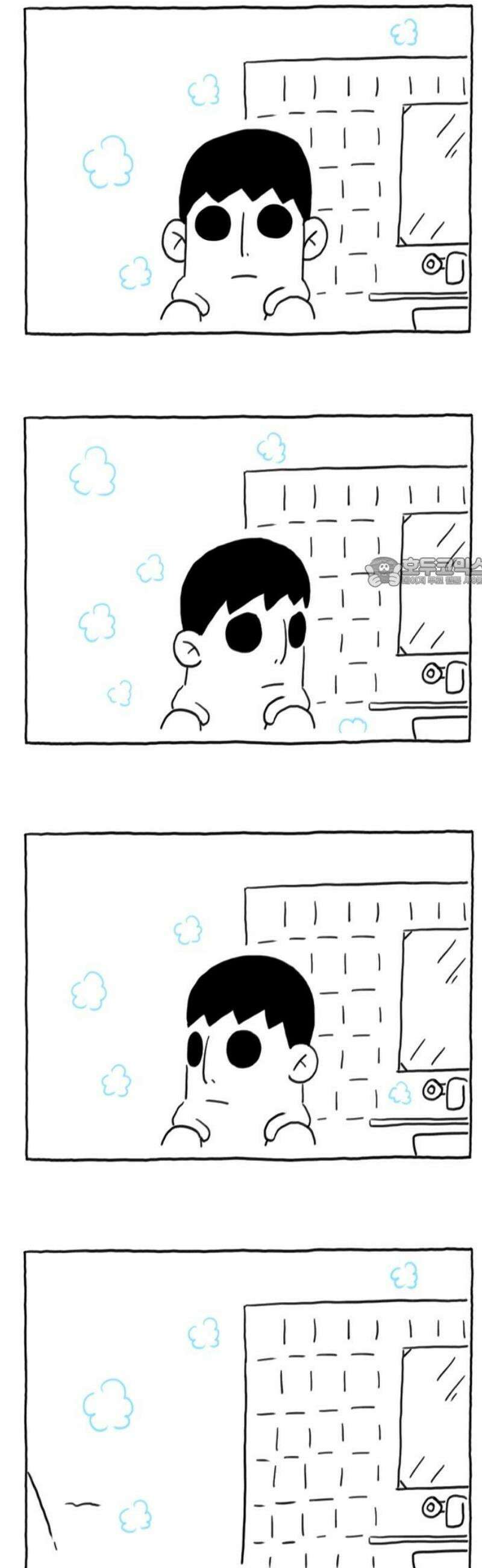 사사똑 11화 11