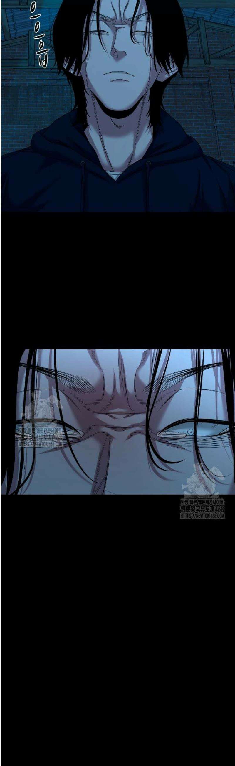 귀촌리 74화_말 할 테니까 4