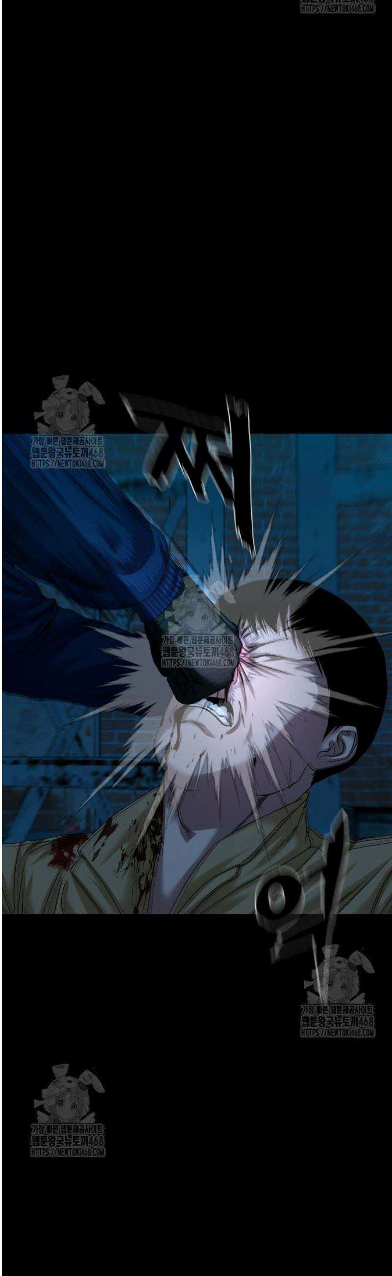 귀촌리 74화_말 할 테니까 6