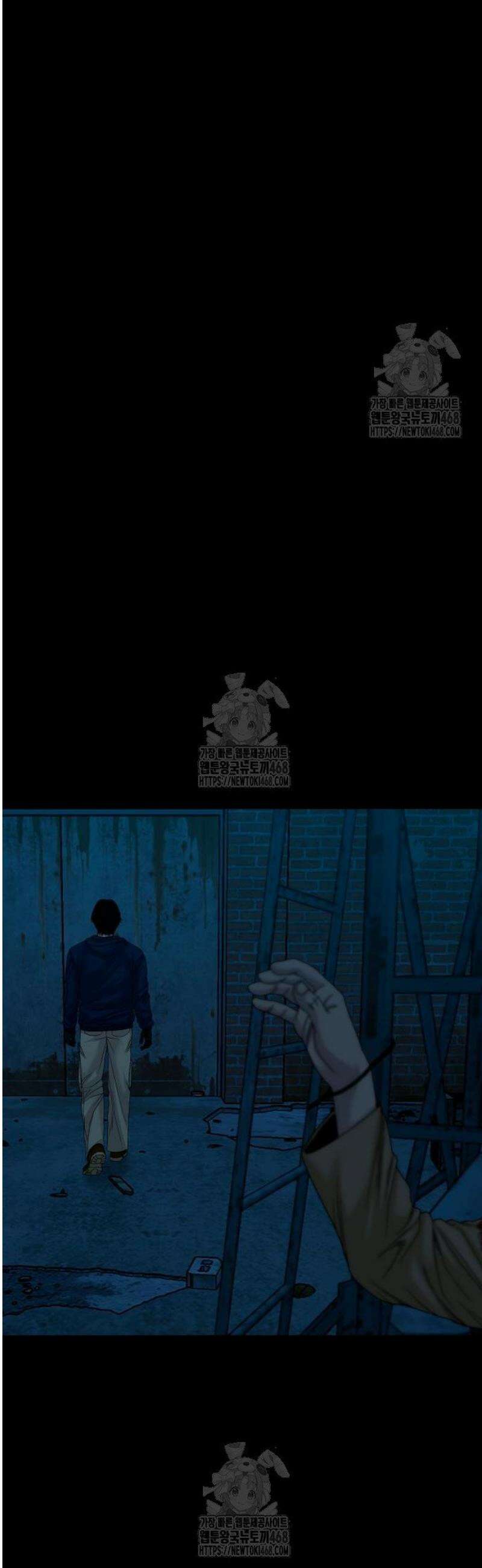 귀촌리 74화_말 할 테니까 13