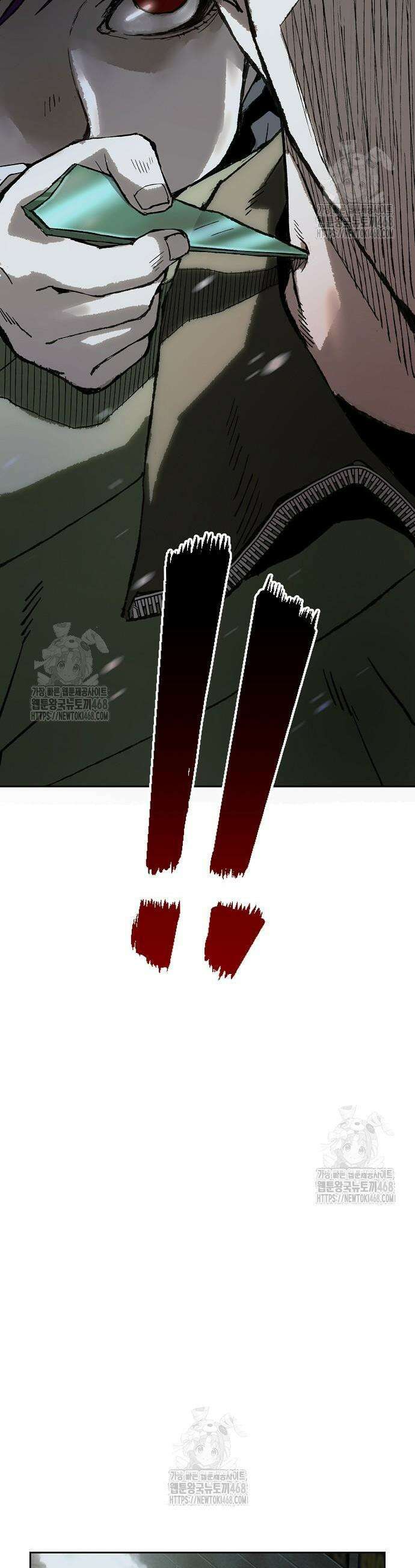빌런의 프로파일러 9화 3