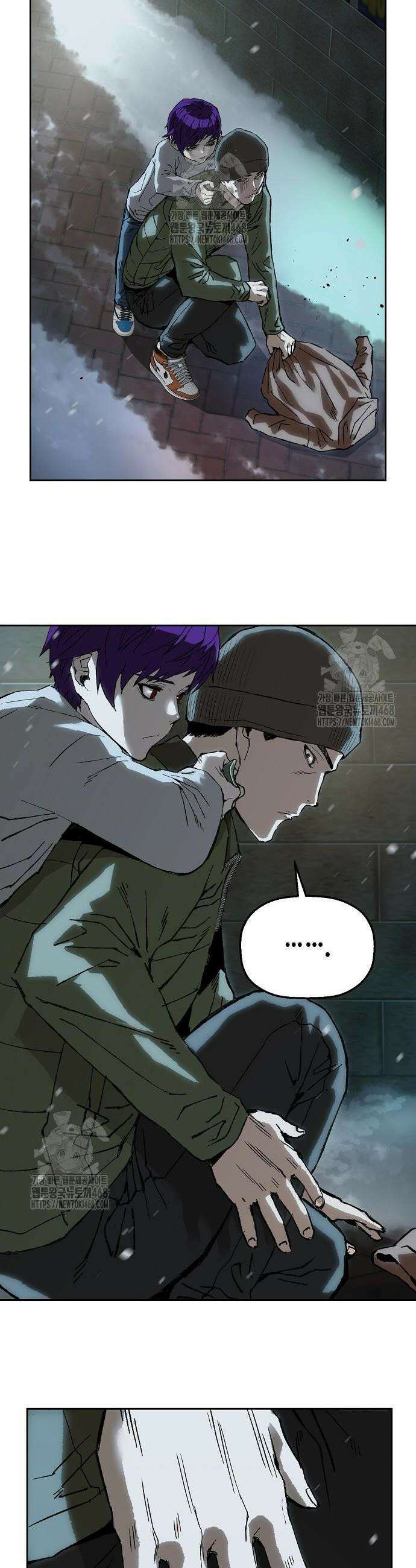 빌런의 프로파일러 9화 4
