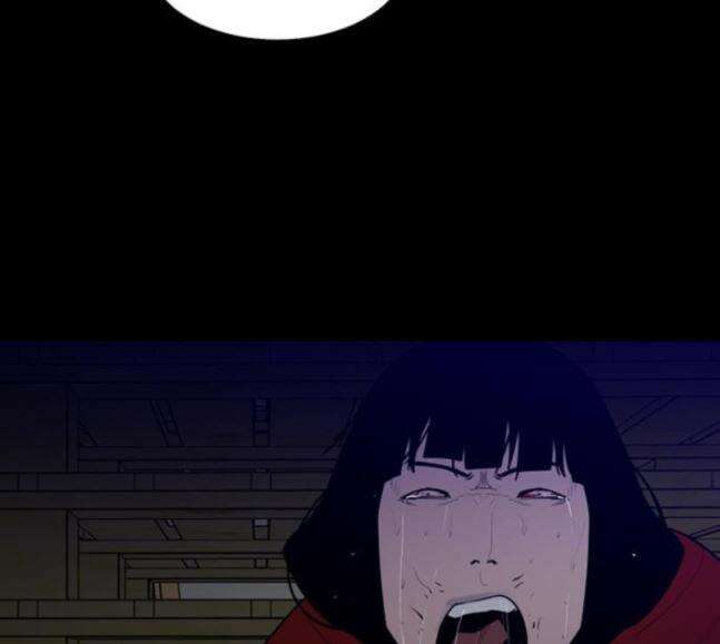 극야(네이버) 74화 100