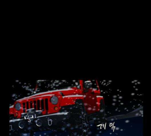 극야(네이버) 96화 95