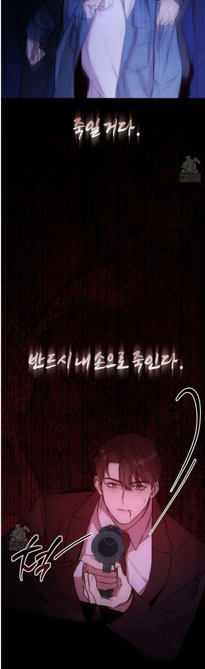 살아서 만납시다 31화 2