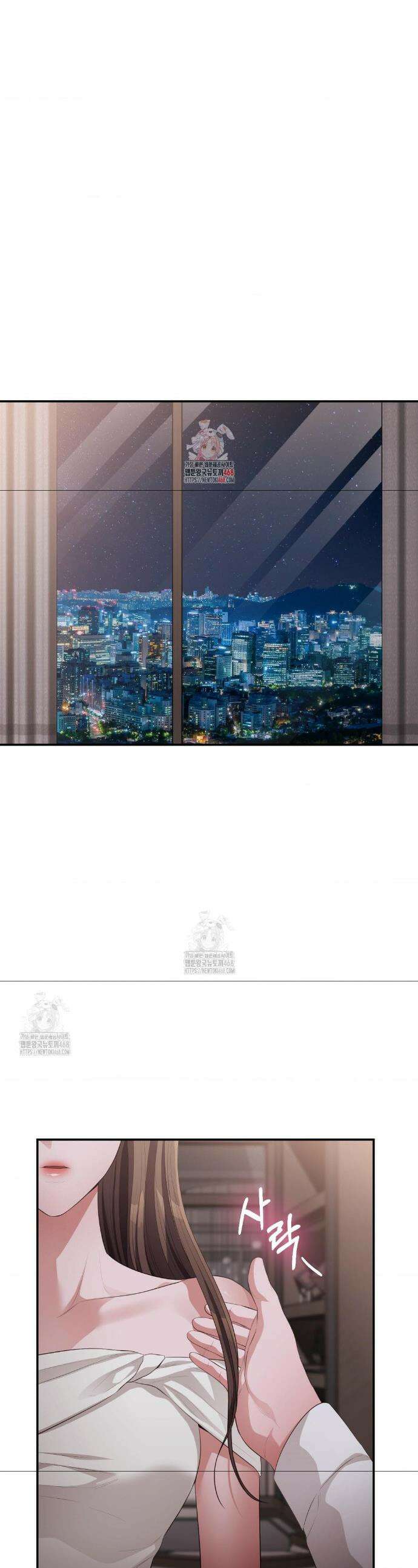 베토벤신드롬 50화(최종화) 1