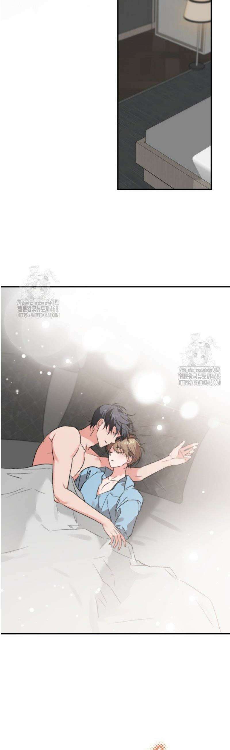 가면극 42화 2