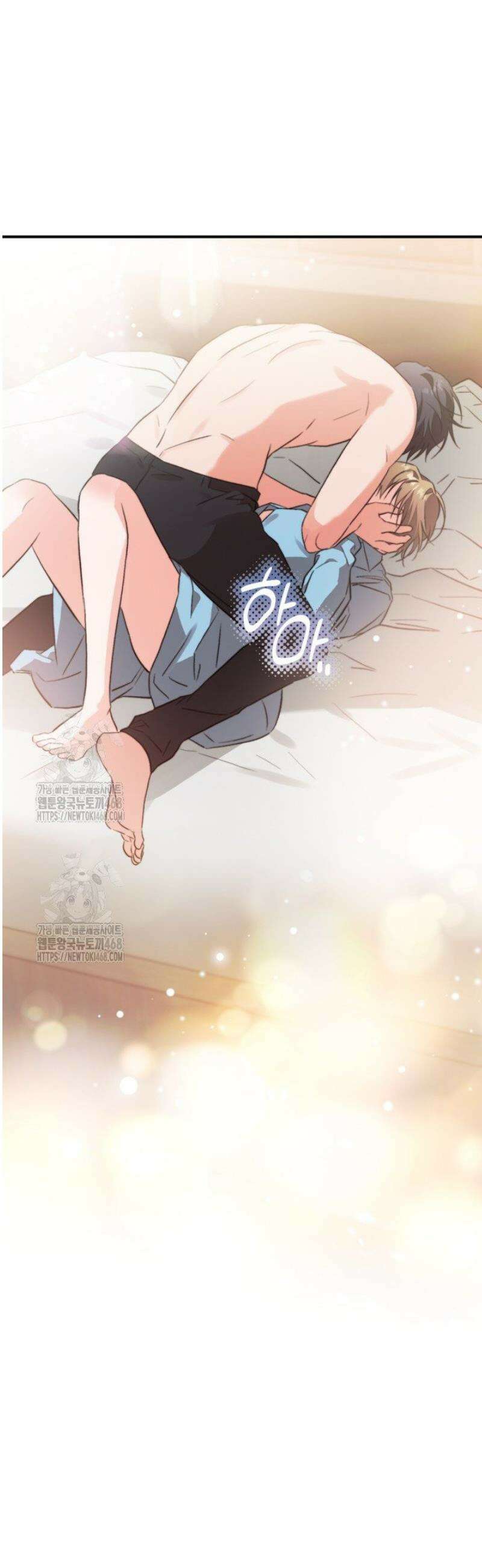 가면극 42화 8