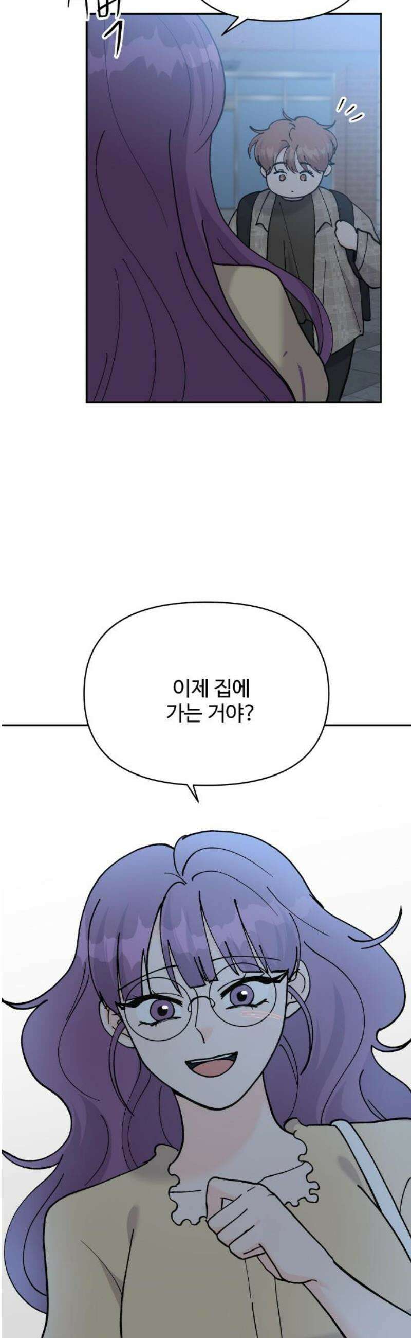 24시간 미남 50화 3