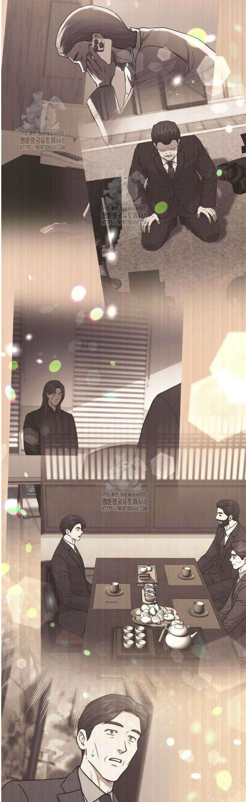 국세청 망나니 176화 : 완벽한 결말 39