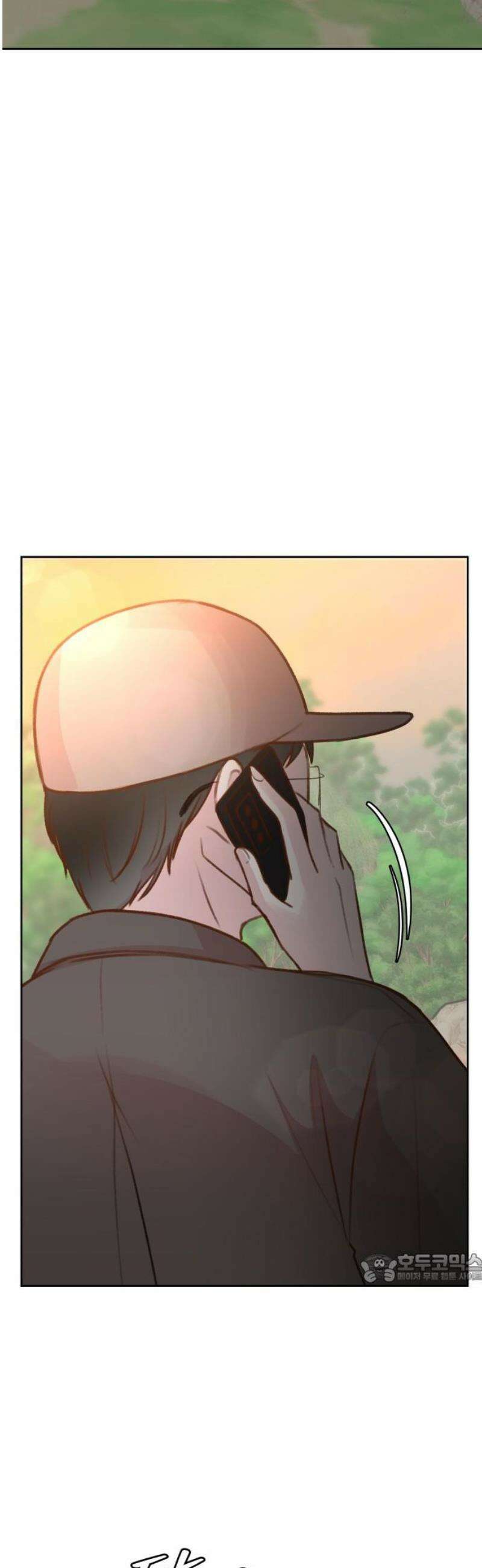 당신의 외도 23화 2