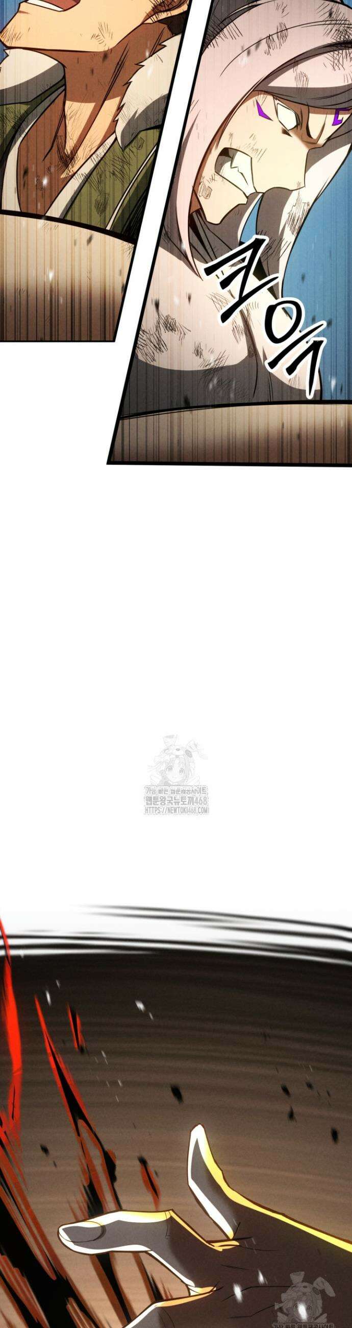 올 마스터 네크로맨서 95화 36