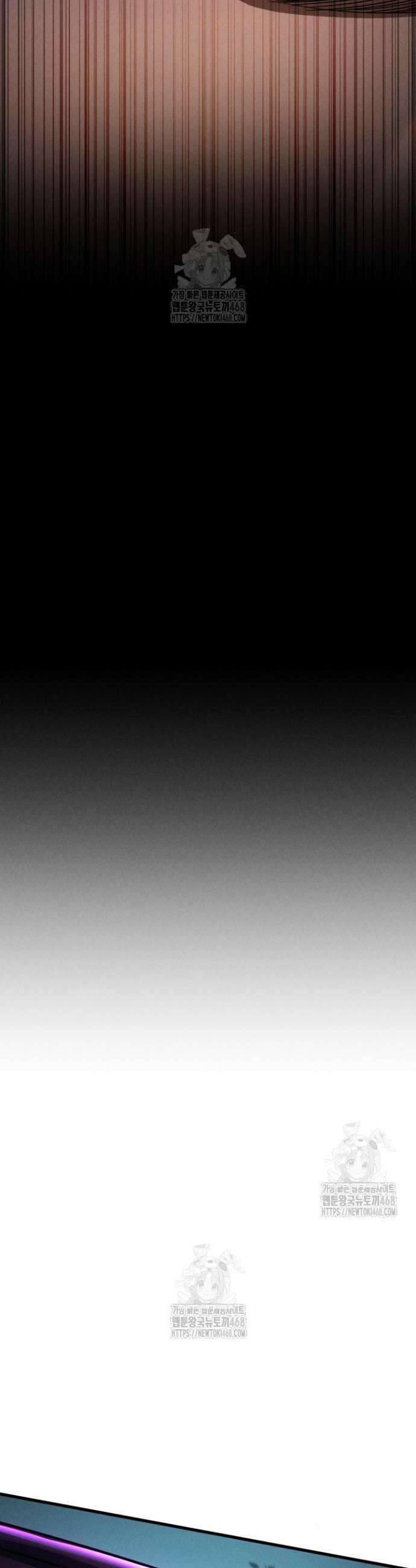 올 마스터 네크로맨서 95화 67