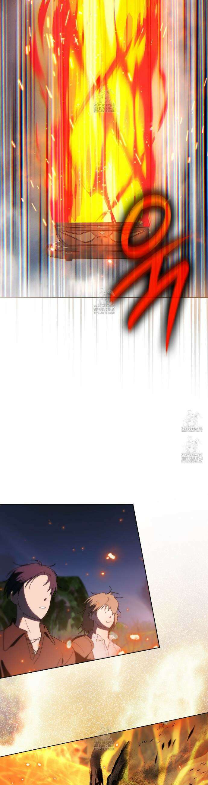 같이가용 60화 78
