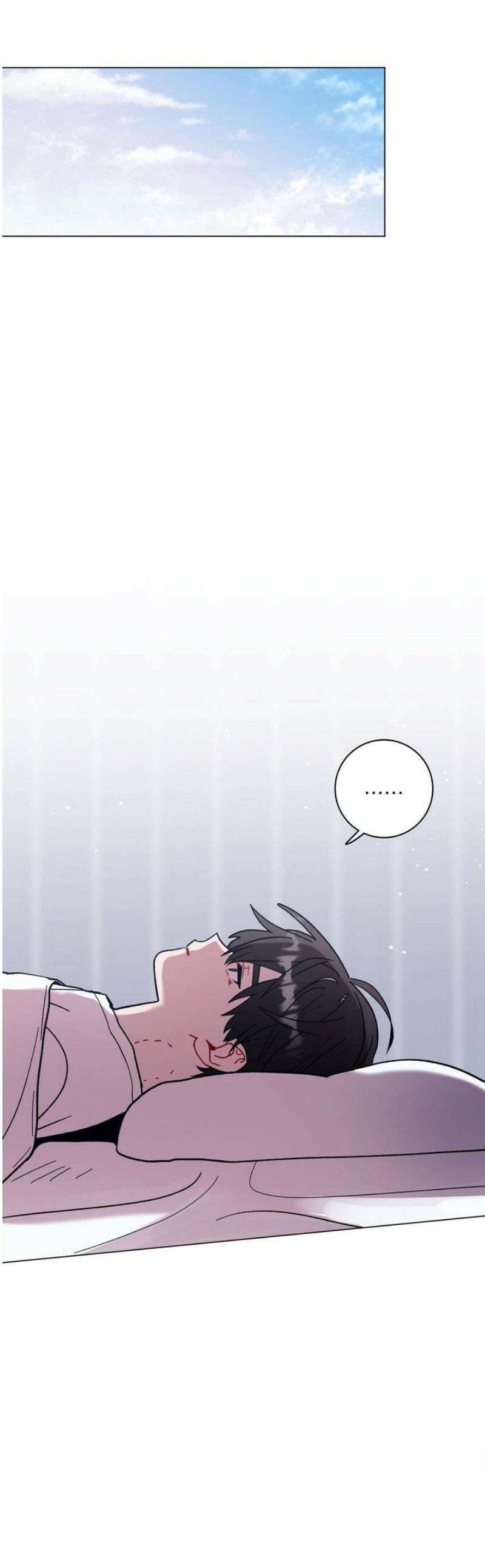 여름 하늘 소낙비 114화 1