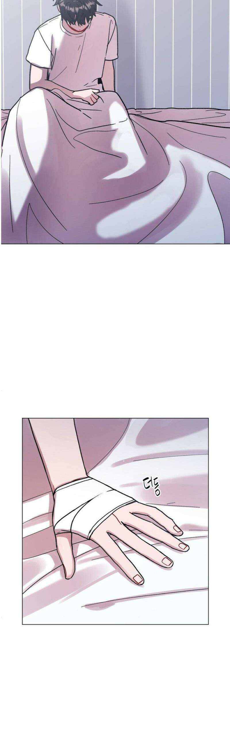 여름 하늘 소낙비 114화 3
