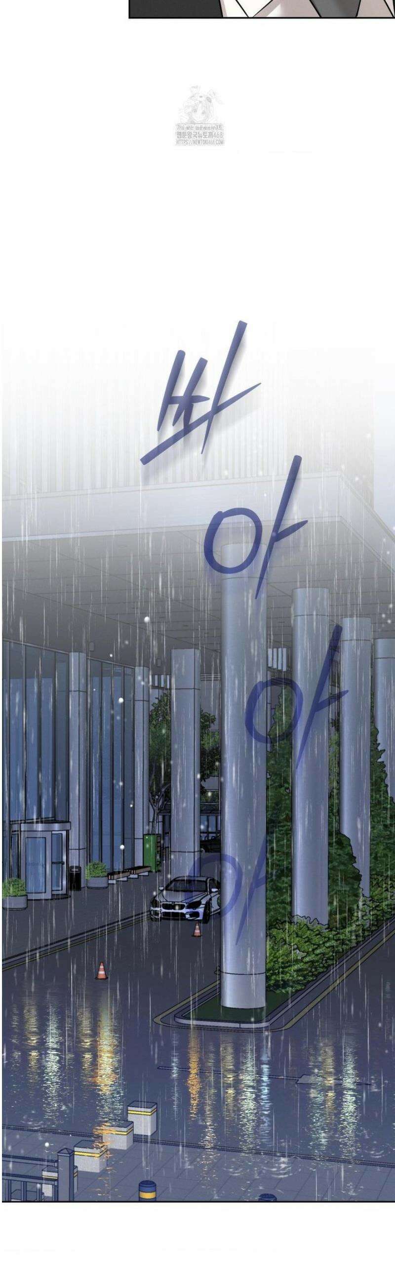 피부의 온도 40화 18