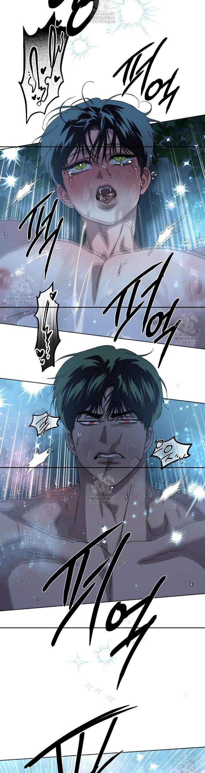 깊은 곳에서 (In the deep) 54화 6