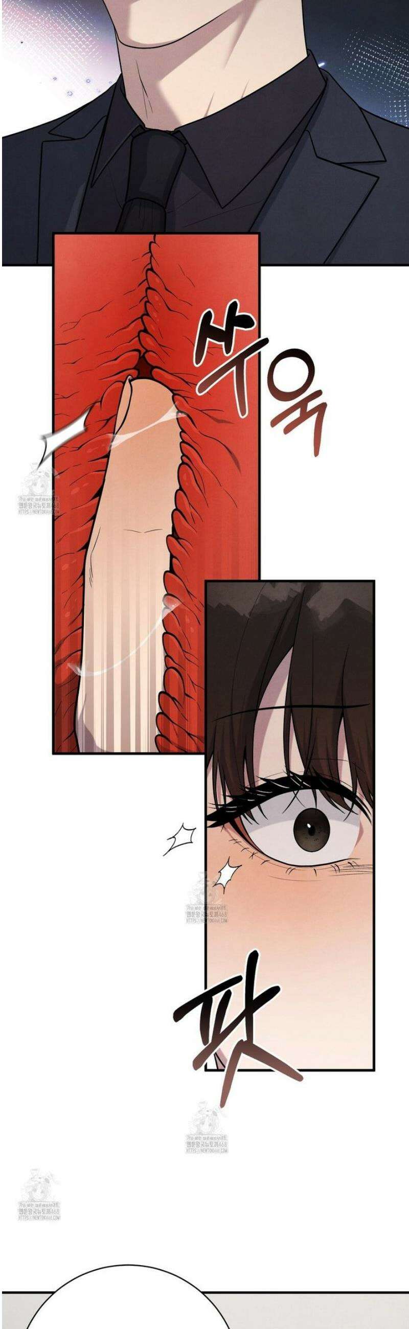 아는 맛 13화 8