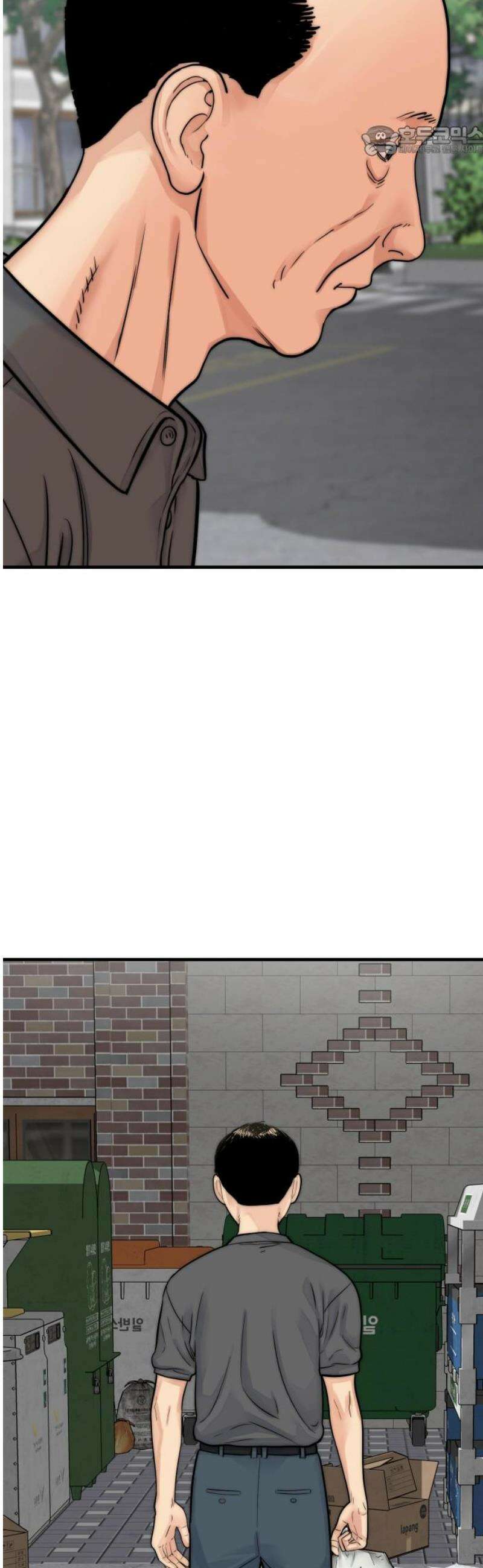 악마와 함께 하는 일상 38화 7