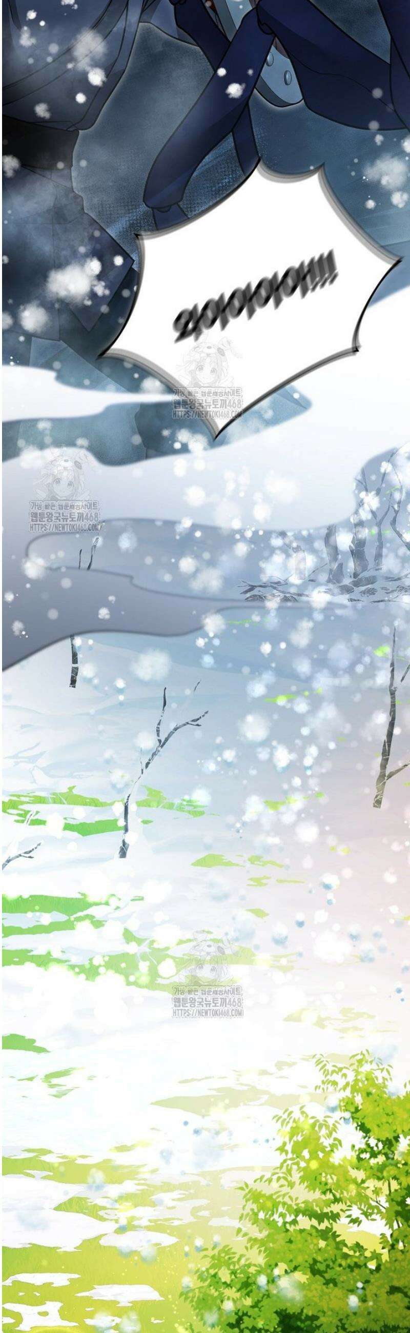 뉴비가 너무 강함 145화 20