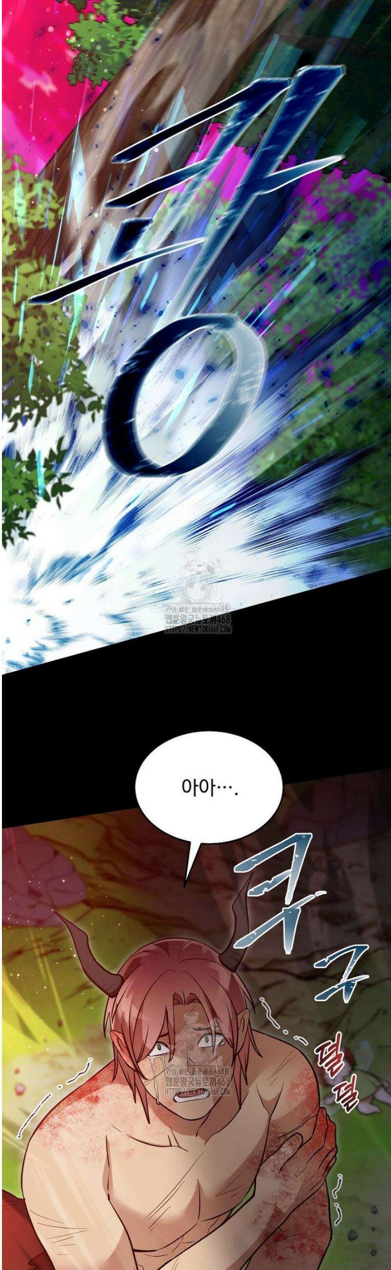 뉴비가 너무 강함 145화 22