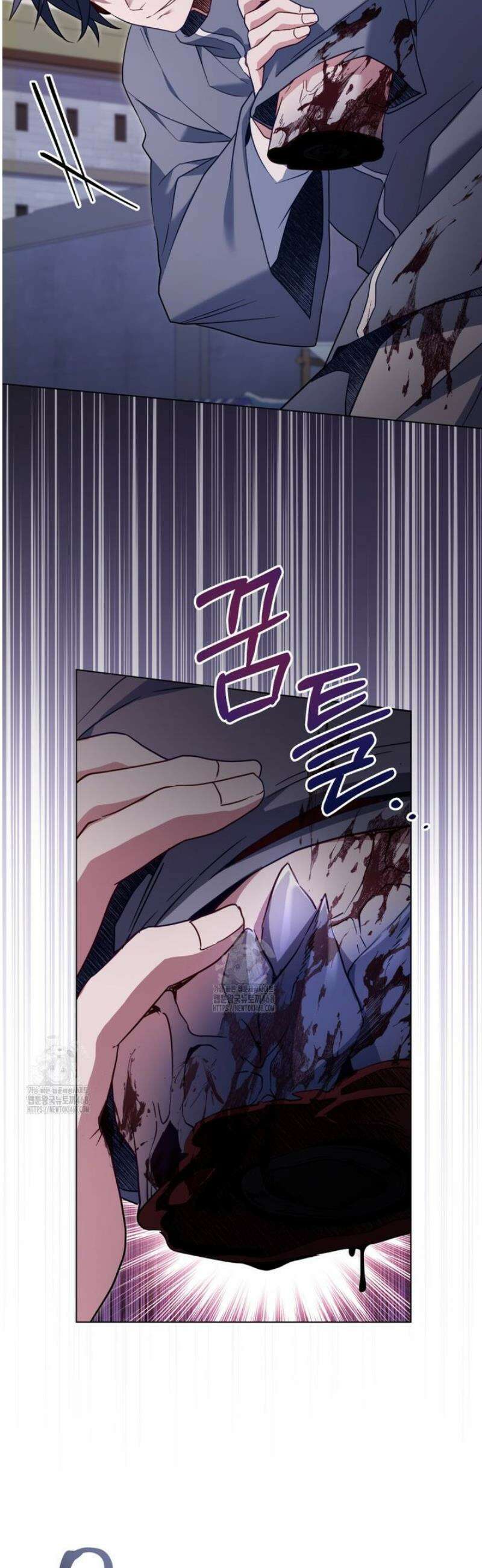 너의 스탯이 보여! 71화 10