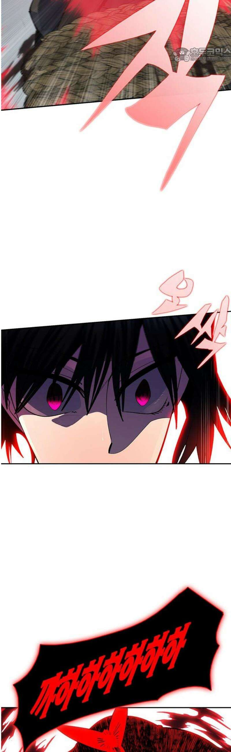 던전짐꾼 31화 여왕개미 토벌전 파트 3 22