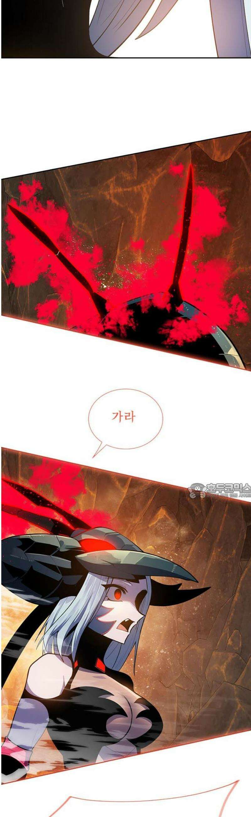 던전짐꾼 31화 여왕개미 토벌전 파트 3 60