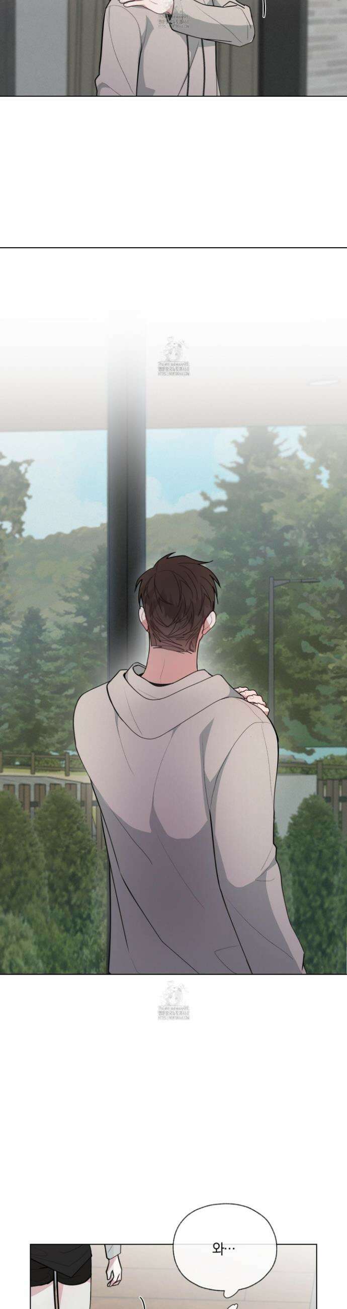 럭키 다이스 31화 5