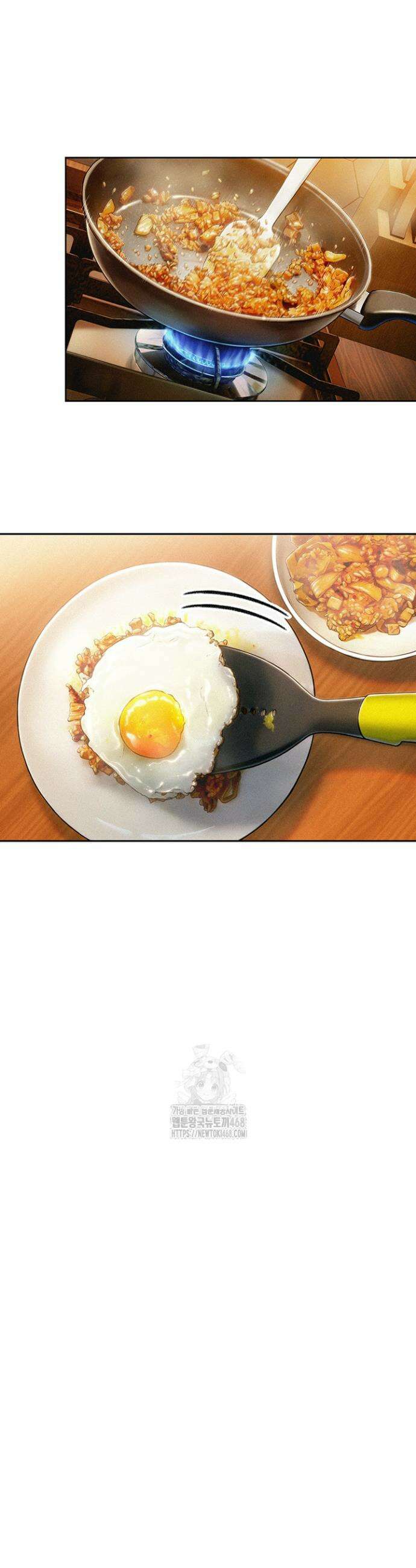 연애 한도 초과 31화 6