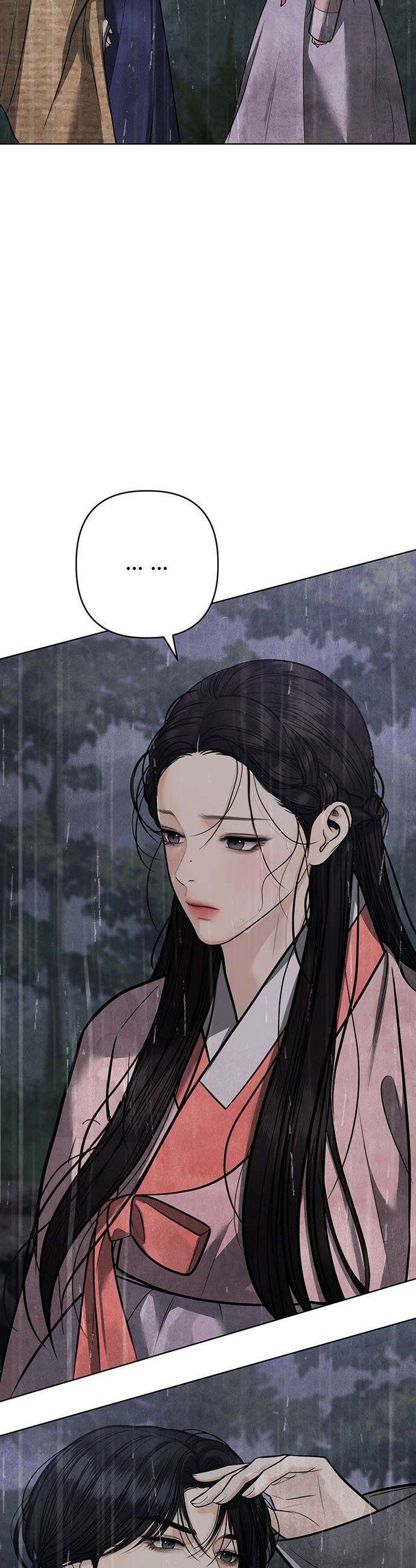 귀혼 - 41화 8
