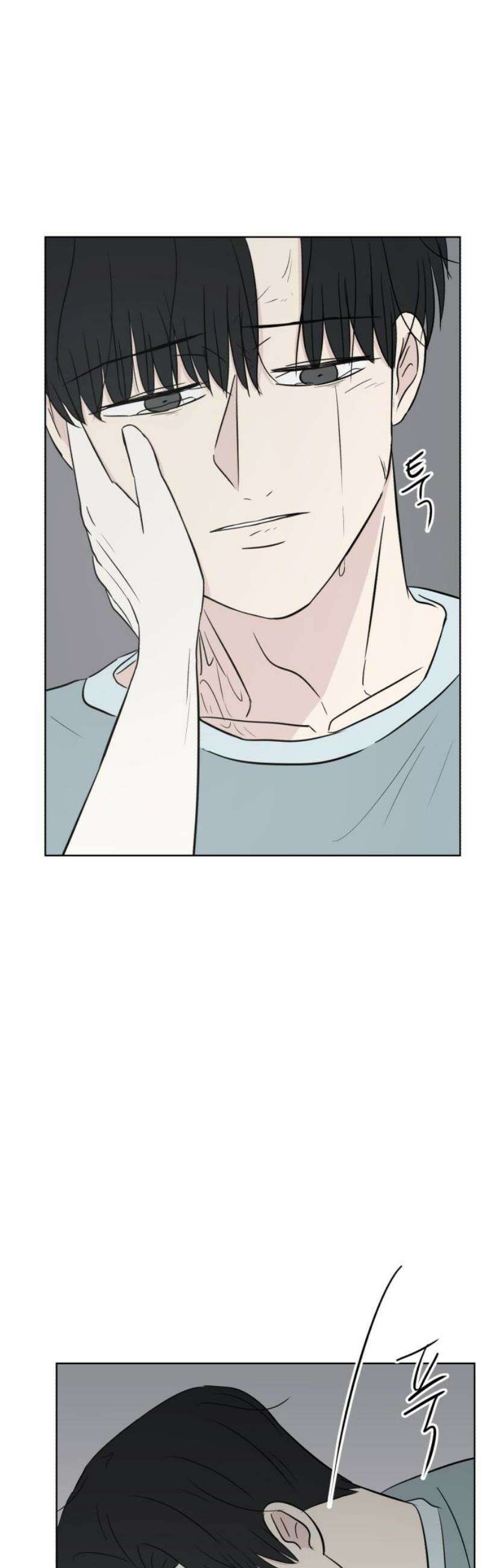 문어숙희숙회 62화 6