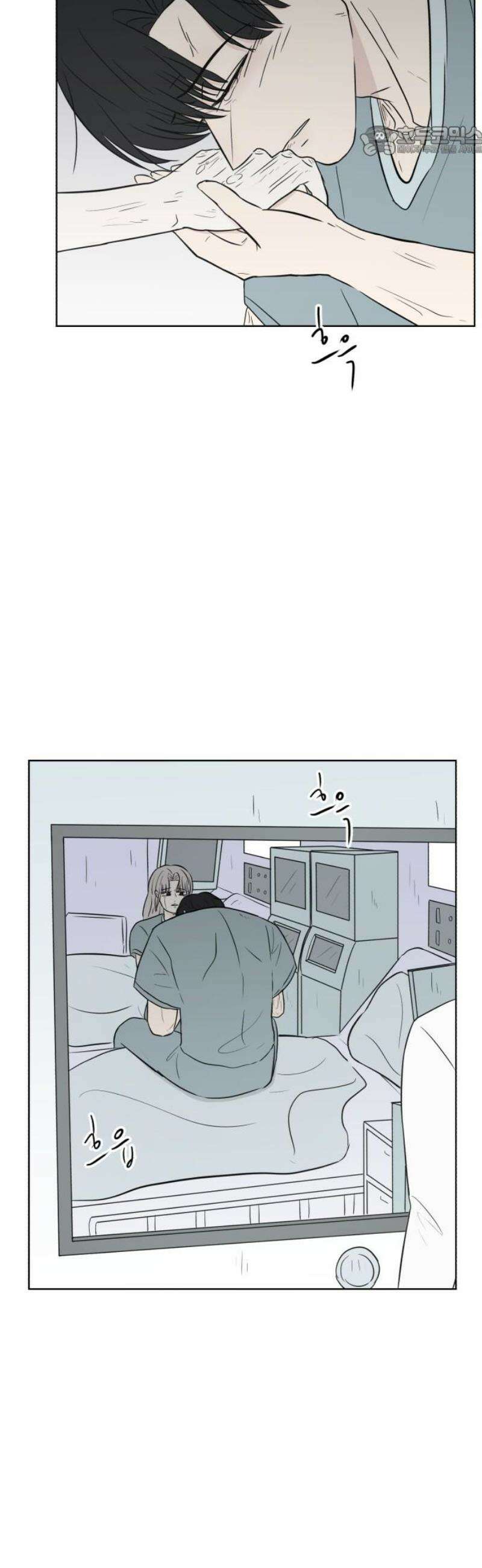 문어숙희숙회 62화 7