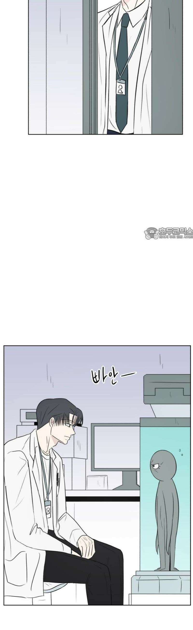 문어숙희숙회 62화 11
