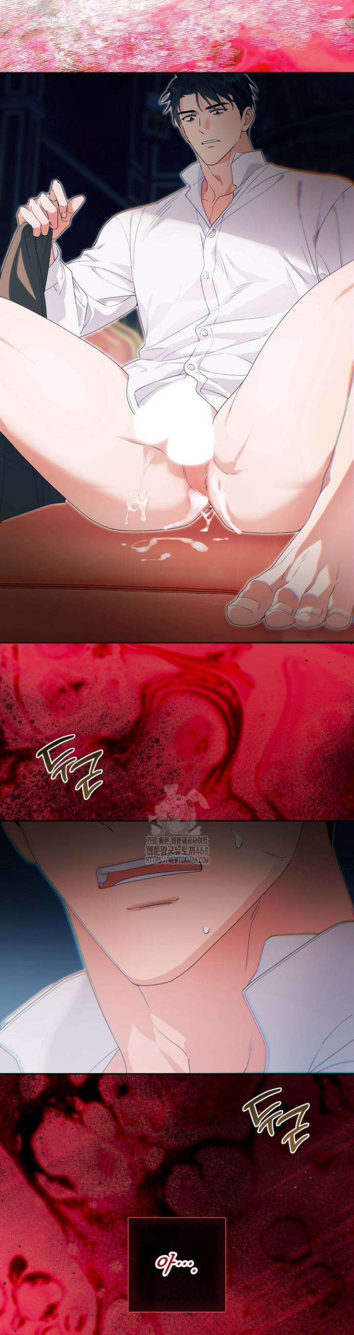 파테라 6화 29