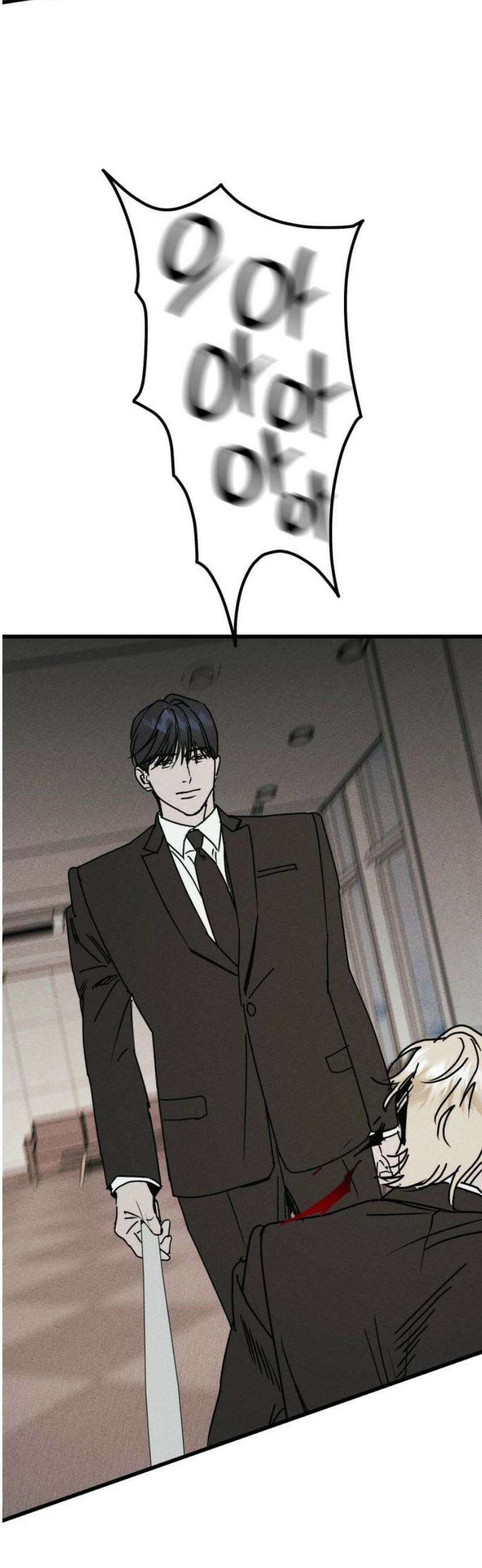 연기깡패 26화 16