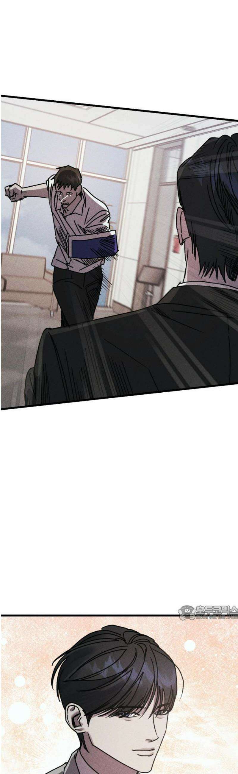 연기깡패 26화 17