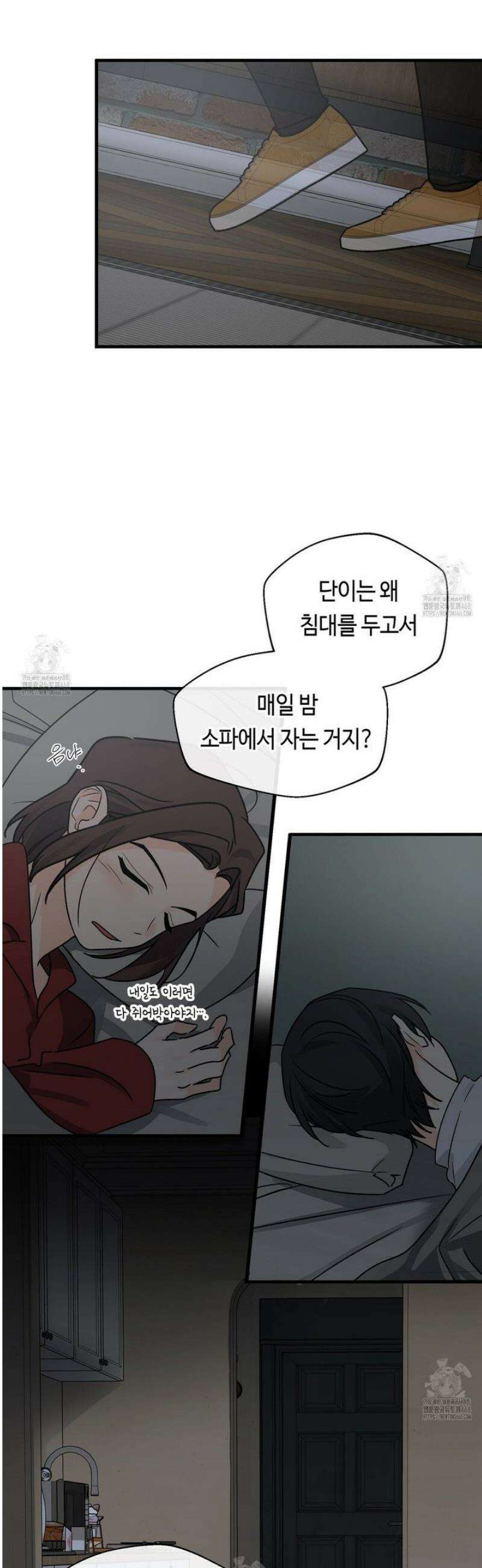 백일야화 98화 45