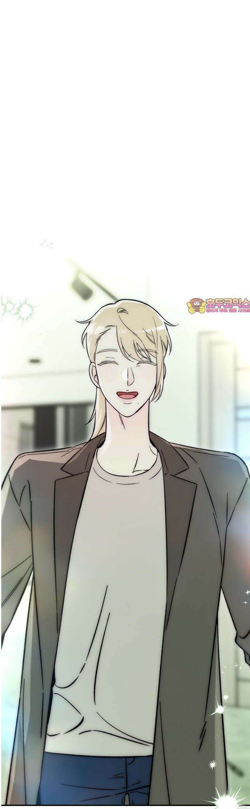 어째서 모두가 나를 사랑하는 거야?! 35화 - 네가 원하는 대로 (4) 1