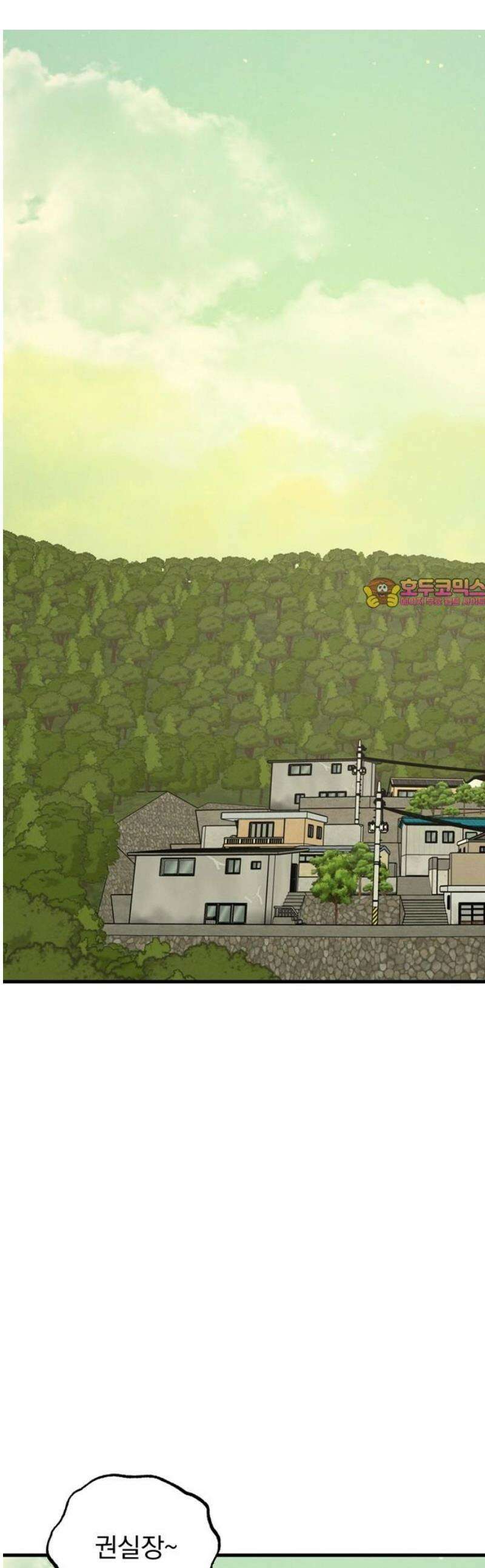 티라노 노경수 22크아앙 1