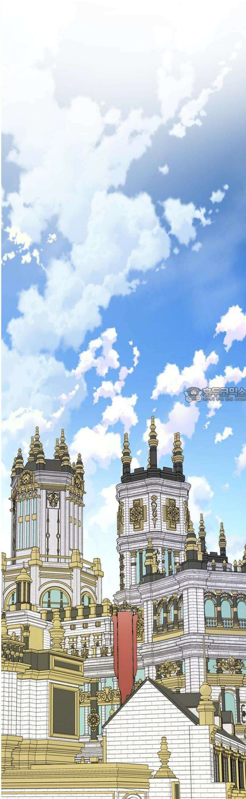 그 기사가 레이디로 사는 법 176화 : 나의 이름 28
