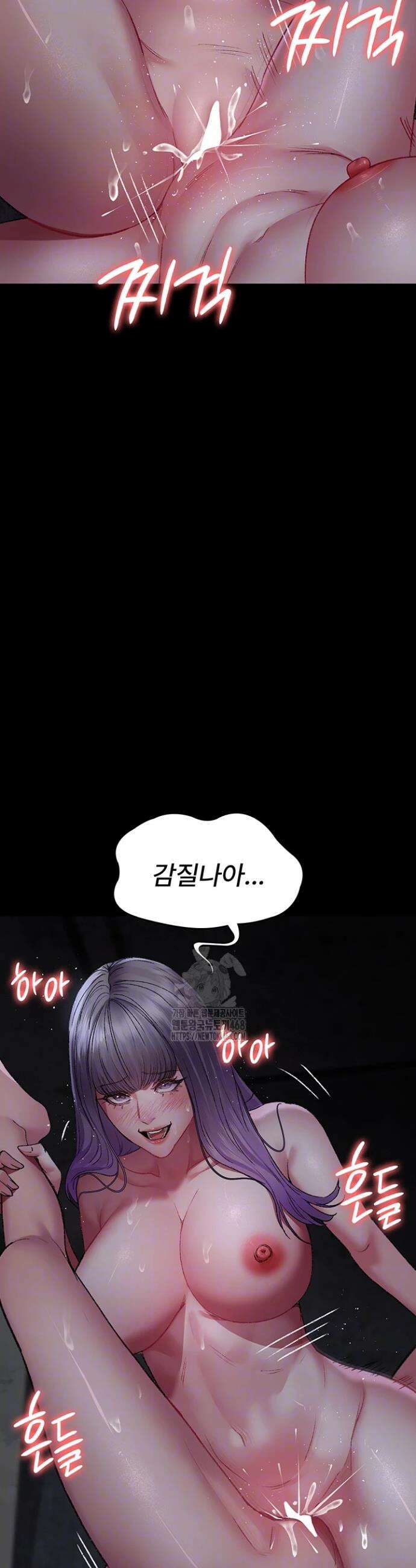 야간병원 116화 7