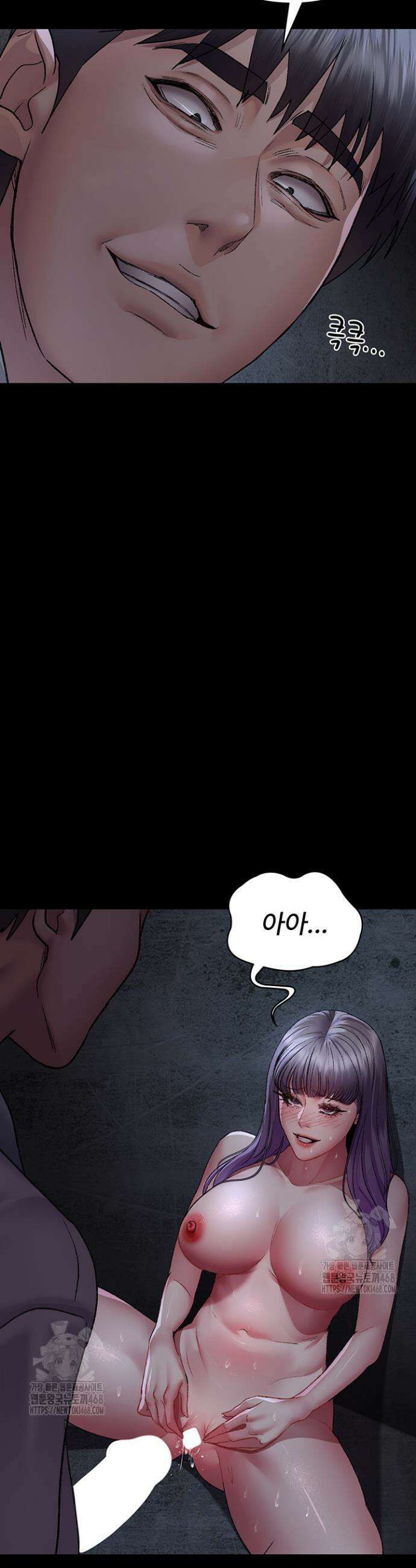 야간병원 116화 28