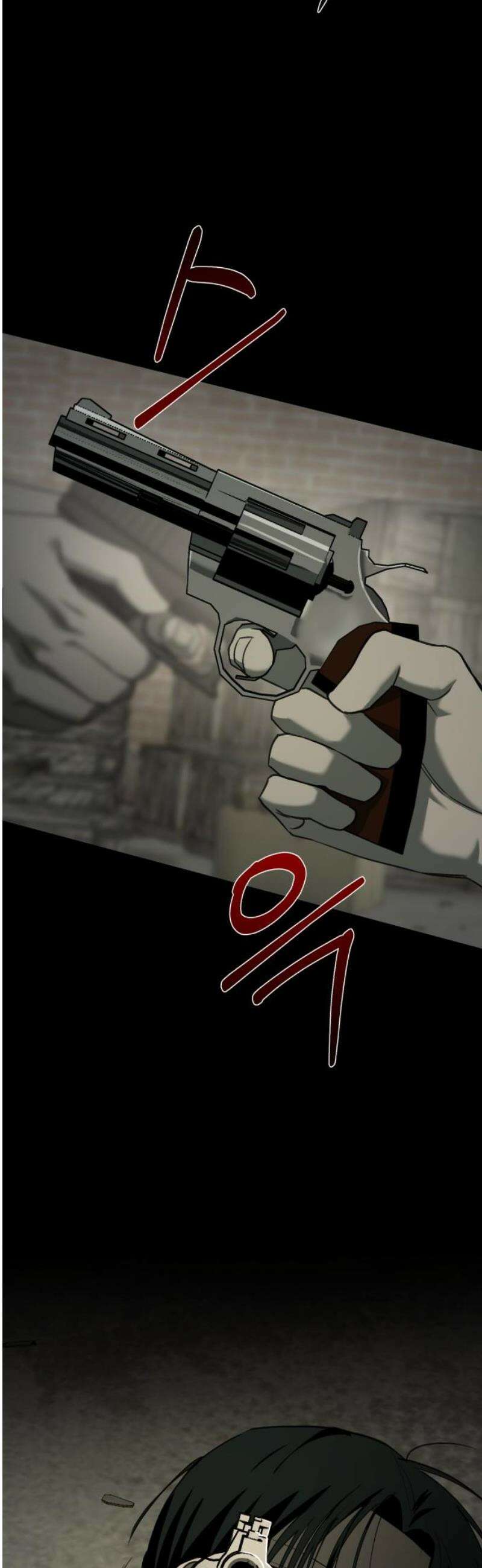 클리셰클럽 14화． 또래상담부 : 최후의 날(5) 3