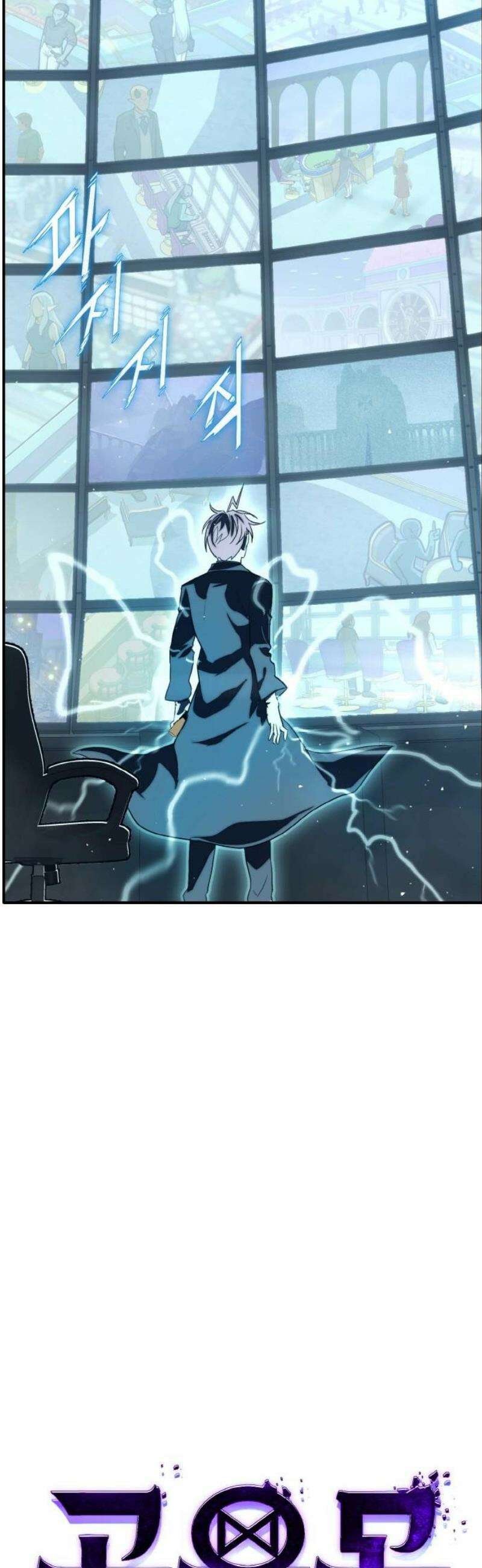 공유몽 시즌4) 4화 더블 블랙 클로버 3
