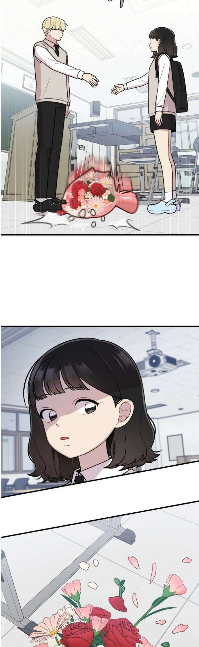 지유지요 17화 27