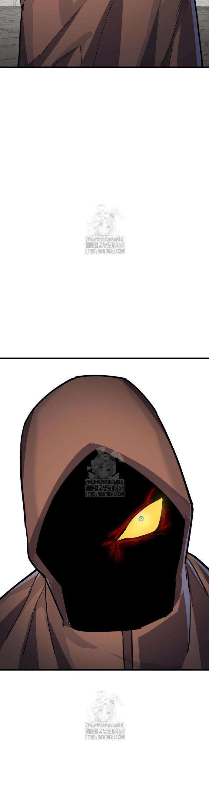 심검의 용사 15화 74