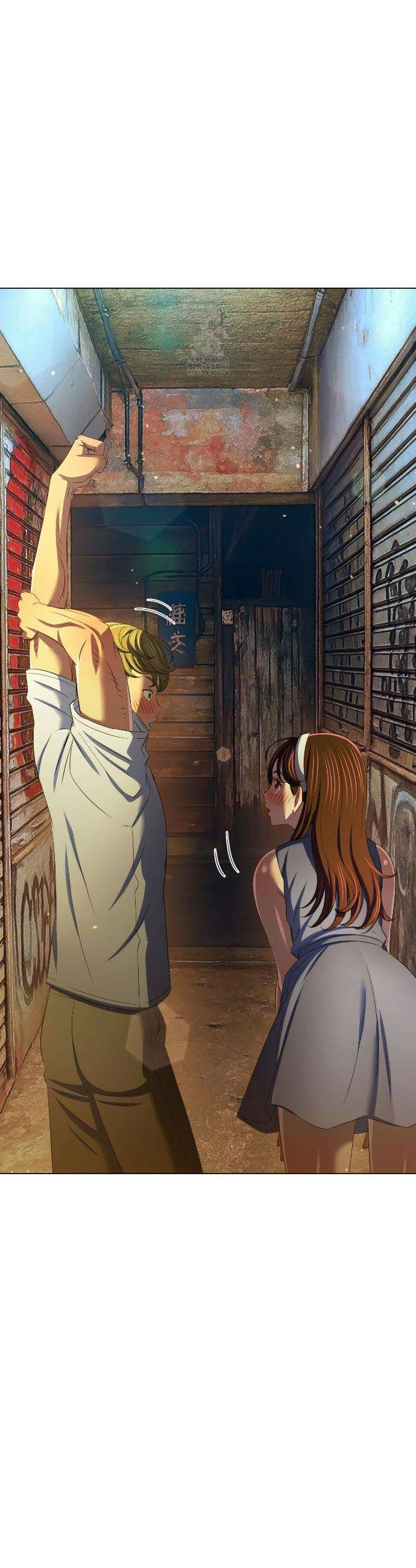 일진동창녀 277화 10