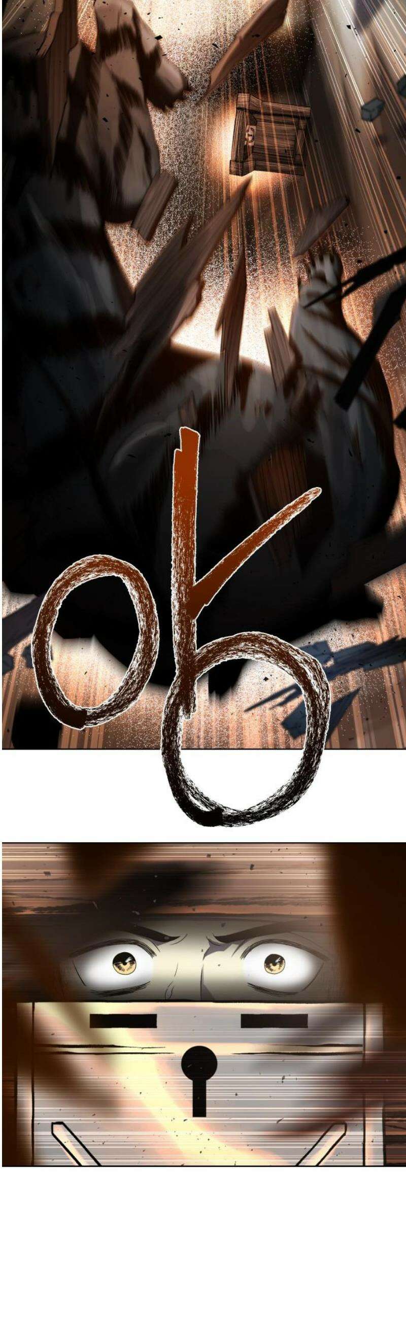 사람의 탈 75화． 외전 : 난신 사풍흑호 8